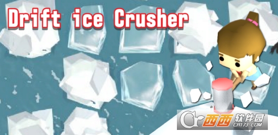 Drift ice Crusher