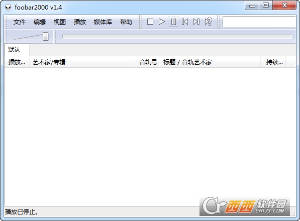 Foobar2000 v1.6.16 汉化版