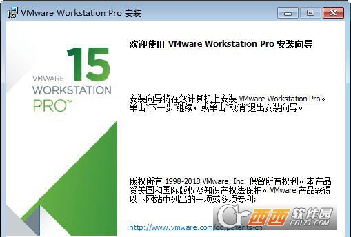 vmware workstation 15.1 M v15.5.0-14665864 °