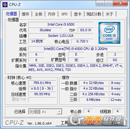 Cpu-Z中文版 v1.98.0 绿色中文版