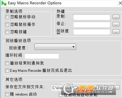 Easy Macro Recorder(¼ƻطŹ)