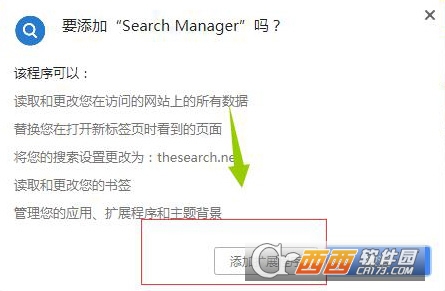 Search Manager(ȸ)