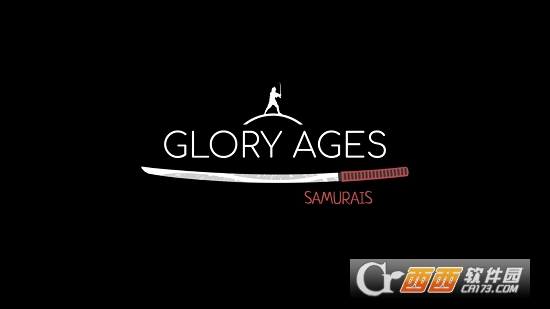 荣耀时代：武士(Glory Ages - Samurais)