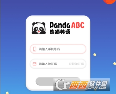 PandaABC(Ӣѧϰ)
