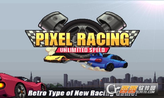 (Pixel Racing)
