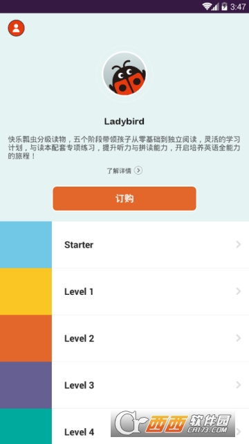 Ladybird  app