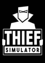 С͵ģ(Thief Simulator)