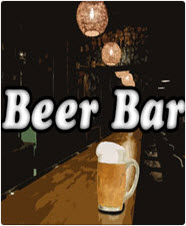 ơư(Beer Bar) wⰲb