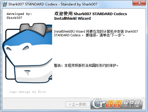 standard codecs for windows 7 8 10ƵƵ