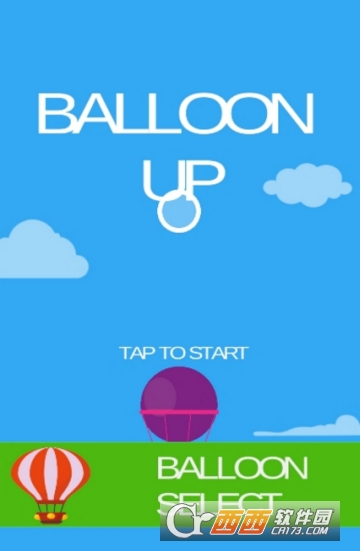 Balloon UP