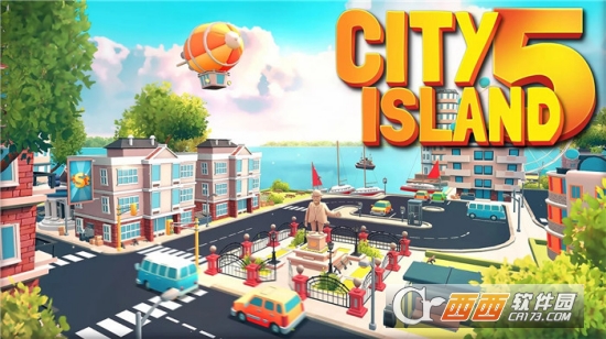 е5(City Island 5)