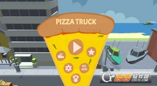 Pizza truck