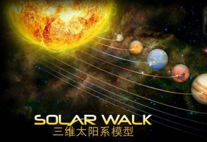Solar Walk