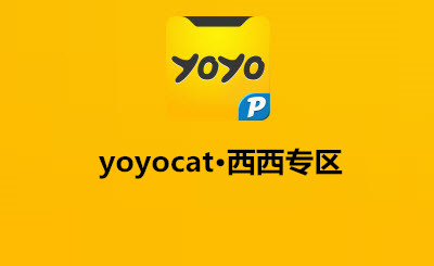 yoyocat