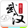 人(app)
