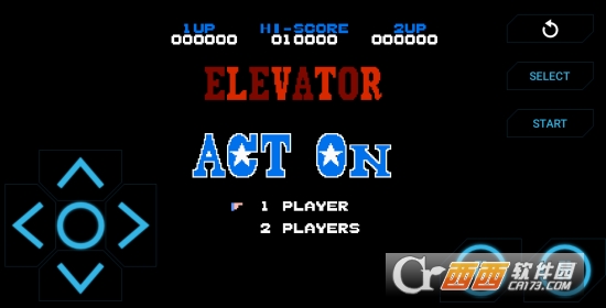 Act On Elevatorж