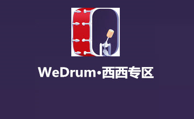 WeDrum