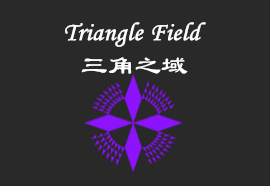 ֮Ϸ_TriangleFieldİ_֮׿