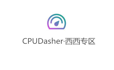 CPUDasher