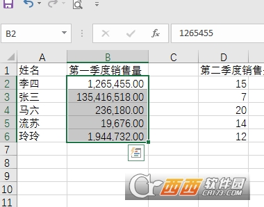 Excel怎么设置数值的千位分隔符 Excel千位分隔符设置方法介绍