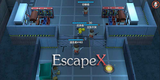 EscapeX