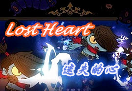 ʧϷ_Lost Heart׿_ʧLost Heart