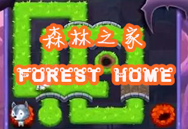 Forest HomeϷ_ɭ֮Forest Home׿
