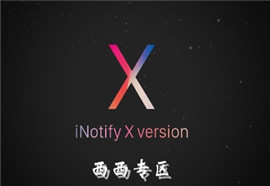 iNotify X