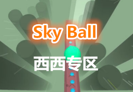 Sky Ball