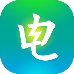 电e宝app3.4.19 最新版
