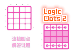 Logic Dots2Ϸ_Logic Dots2׿_Logic Dots2