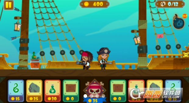 PirateTD tv1.2 Ӱͼ2