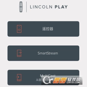 Lincoln Play APP