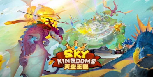 _׿_Sky Kingdoms