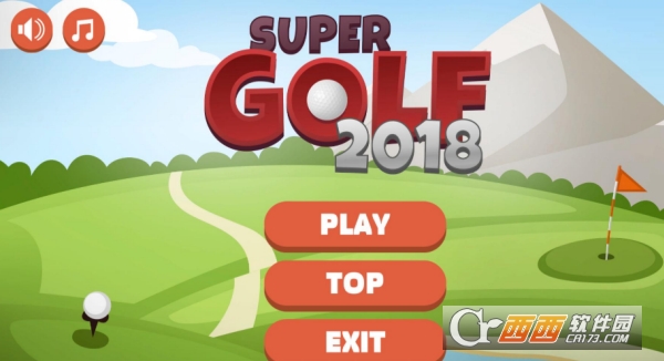 超級高爾夫2018游戲下載