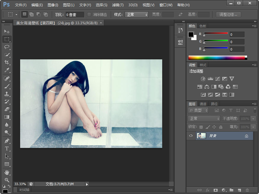 Adobe Photoshop CS6ɫ v13.0 İ 0