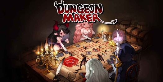 DungeonMaker