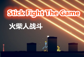 Stick Fight The GameϷ_StickFightTheGameֻ