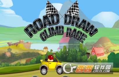 road draw climb race
