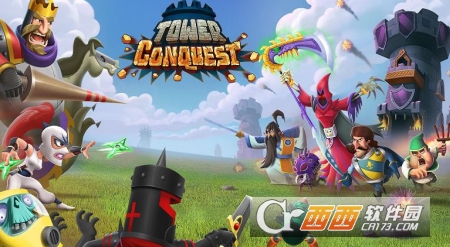 TowerConquest