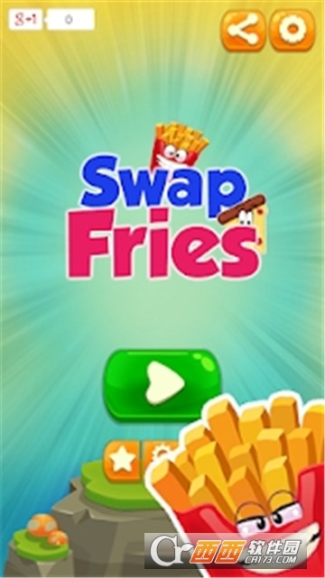 Swap Fries