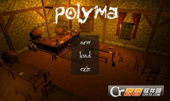 polyma