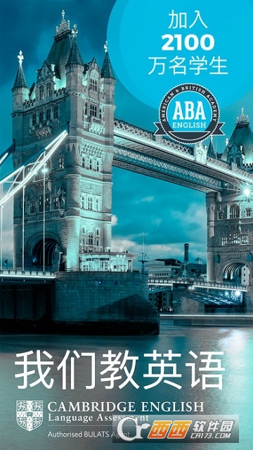 ABA English app