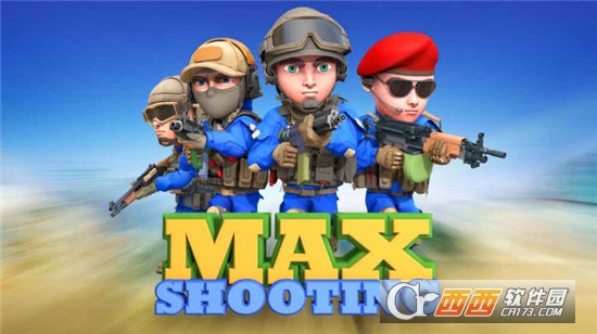 Max Shooting()