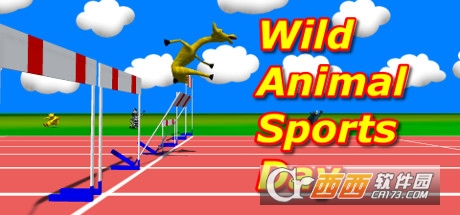 wild animal sports day游戲下載