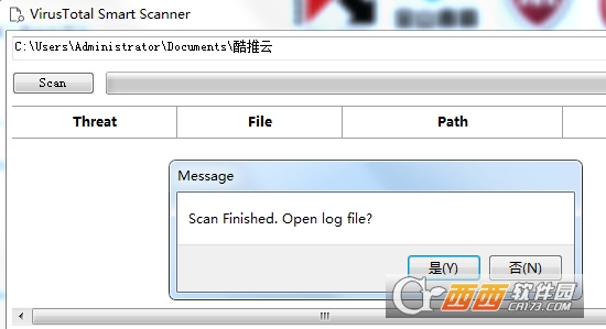 VirusTotal Smart Scanner(ɨ)