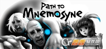 记忆之路Path to Mnemosyne