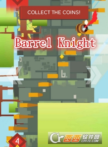 Barrel Knight