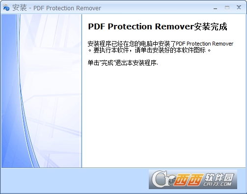 pdfܴaƽܛPDF Protection Remover