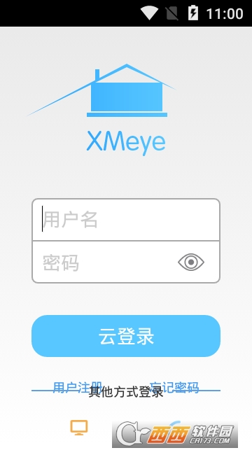 XMEye监控眼app
